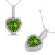 Peridot Halo Heart Love Gem Birth Stone Pendant Necklace 14K Gold 18